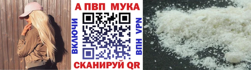 APVP СК КРИС  Очёр 