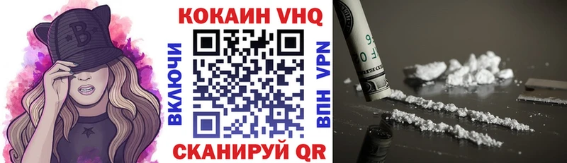 COCAIN Боливия Очёр