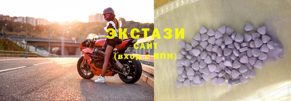 СК Беломорск