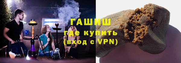 СК Беломорск