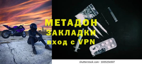 СК Беломорск