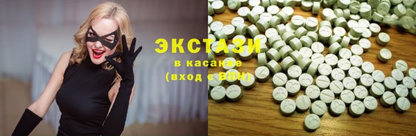гидра Белоозёрский