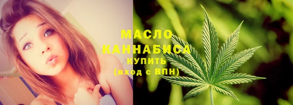 СК Беломорск