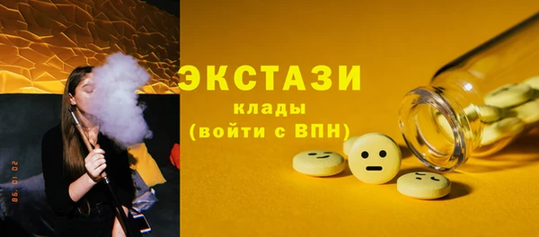 СК Беломорск