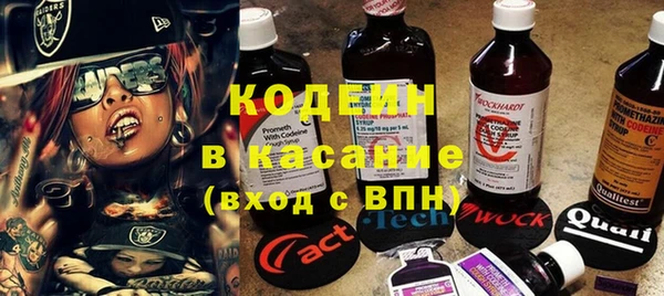 СК Беломорск