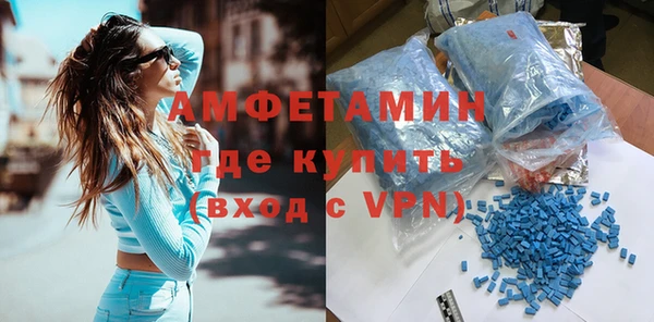 гидра Белоозёрский