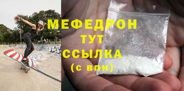 гидра Белоозёрский
