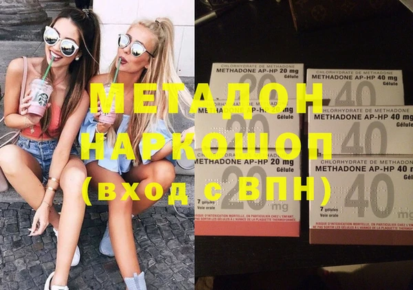 СК Беломорск