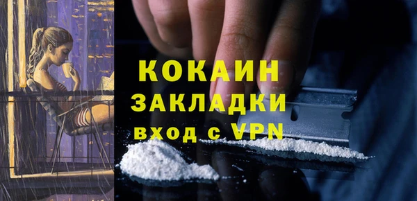 СК Беломорск