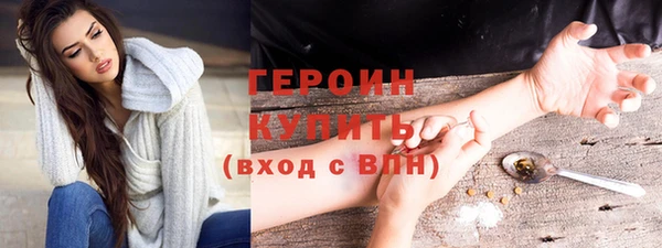 СК Беломорск