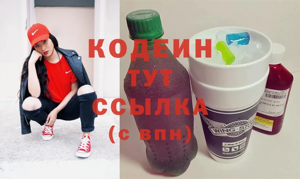 гидра Белоозёрский