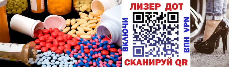 Лсд 25 экстази кислота Очёр