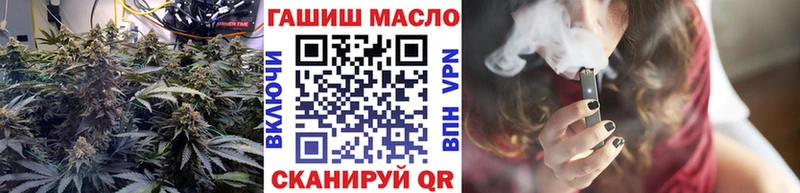 Дистиллят ТГК жижа  Очёр 