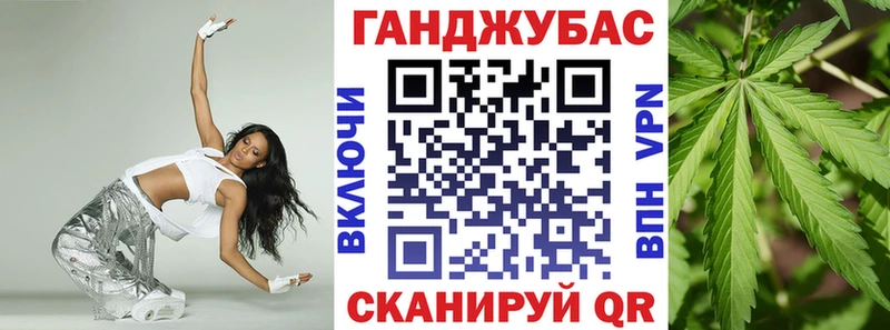 купить закладку  Очёр  mega как зайти  МАРИХУАНА сатива 